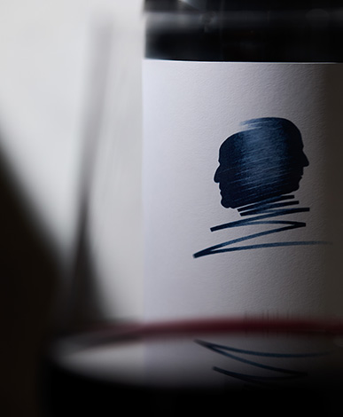 A tapestry of skill is needed to shape each vintage of Opus One.