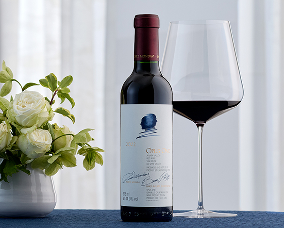 Opus One 2022 in half bottle